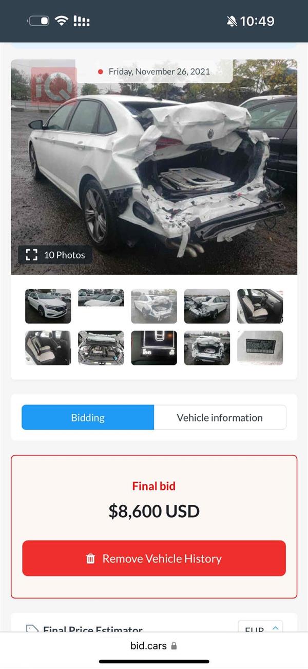 car image
